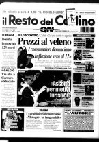 giornale/RAV0037021/2003/n. 237 del 30 agosto